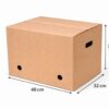 Medidas caja para naranjas 48x32x33 cm Caja para naranjas 48x32x33 cm con medidas de largo ancho y alto