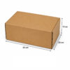 Medidas caja de cartón para zapatos 35x20x13 cm medidas caja de cartón para zapatos 35x20x13 cm