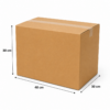 Medidas caja de cartón 40x30x30 cm Caja de cartón 40x30x30 cm con medidas y flechas