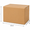 Medidas caja medio palet 80x60x60 cm Caja de cartón 80x60x60 cm con medidas exteriores